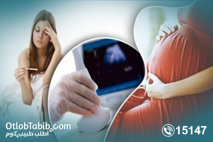 Cystitis after cesarean delivery and its relationship to pregnancy