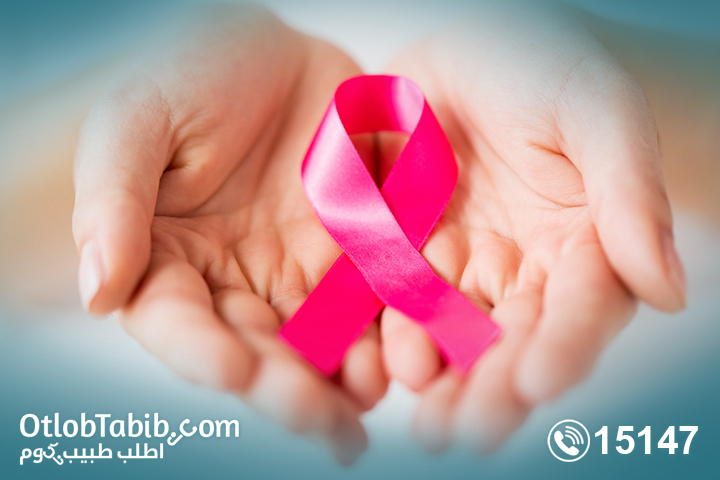 Prices of a physiotherapist at home in Cairo to rehabilitate breast cancer patients